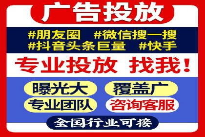 信息流大师在社交媒体营销中的应用